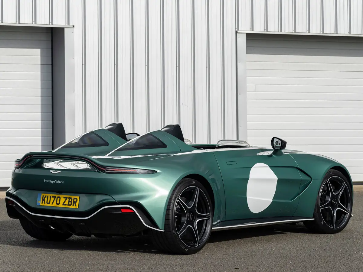 Aston Martin V12 Vantage II