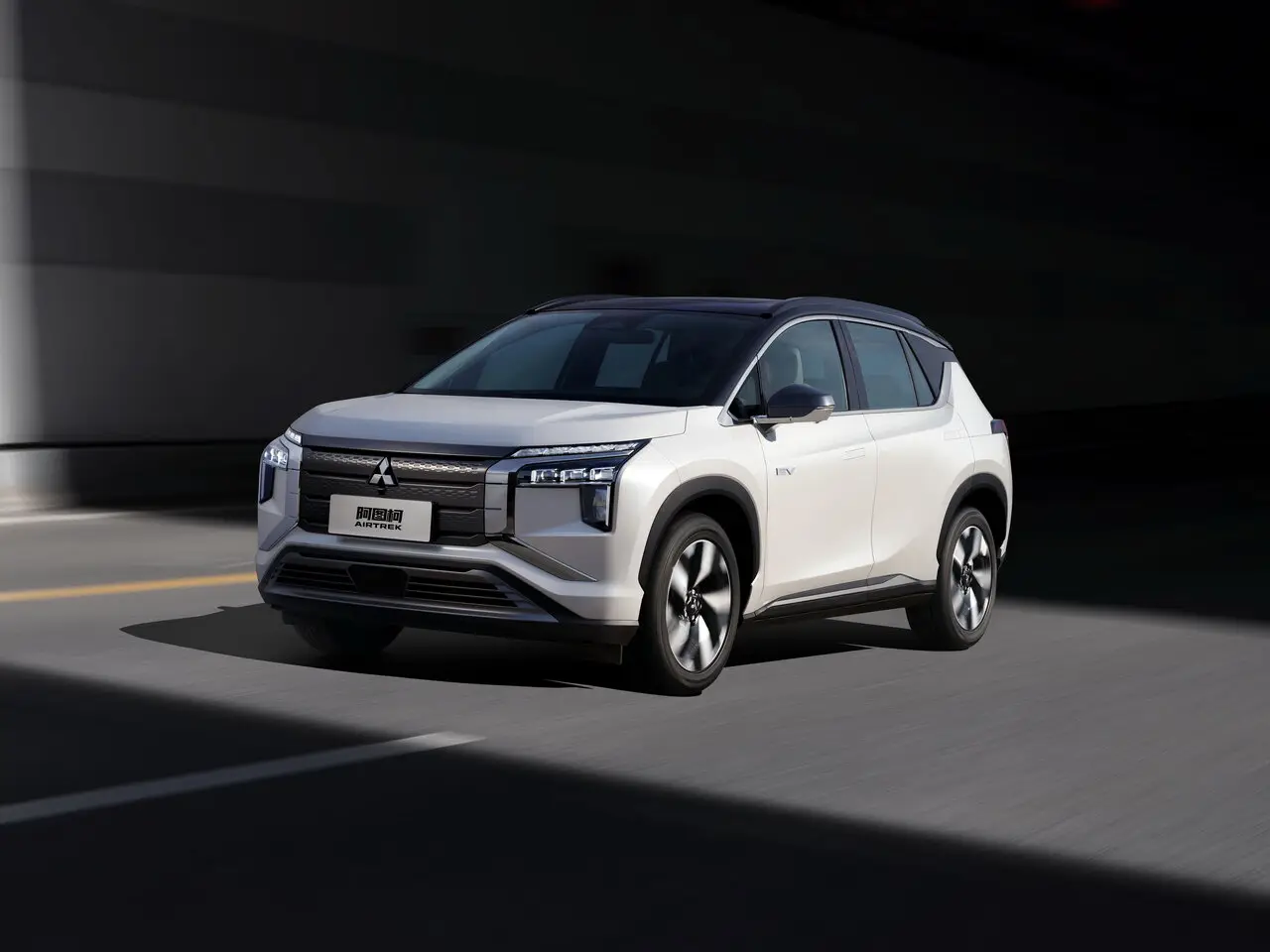 Mitsubishi Airtrek